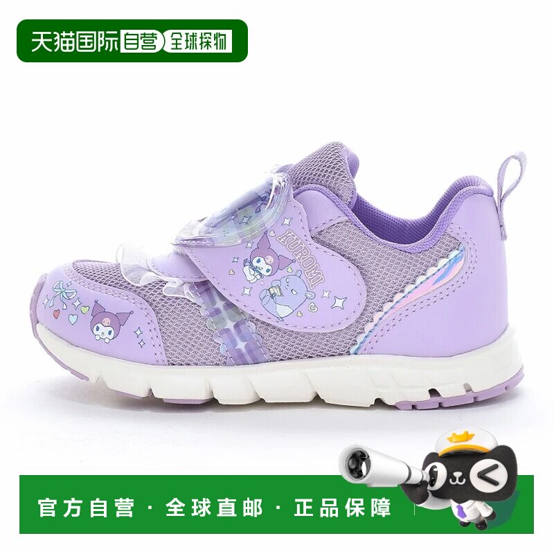 日本直邮三丽鸥儿童运动鞋 C042 moonstar 玉桂狗 库洛米 凯蒂猫