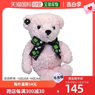 【日本直邮】Shinada 带来幸福的熊Chic SS 粉 毛绒玩具 HBCP-015