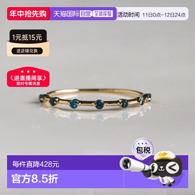 日本直邮cui-cui 女士 伦敦蓝托帕石戒指 K10黄金 756777