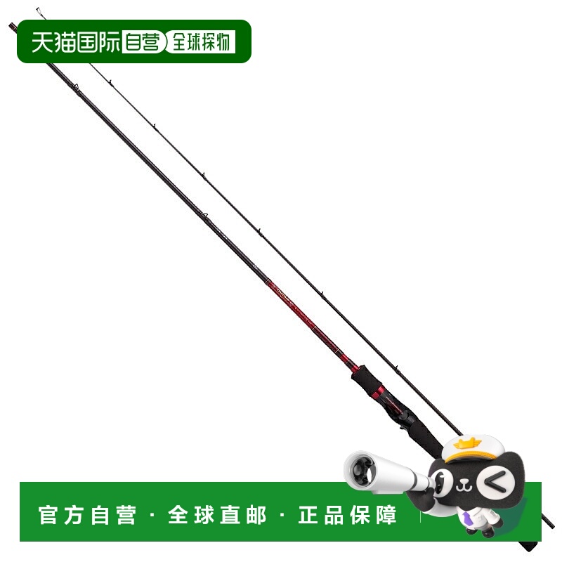 日本直邮Daiwa Heartland AGS 722MRB-SV AGS25（路亚竿两节式）0