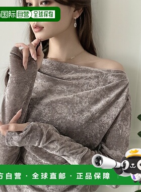1h可退 日本直邮mily bilet 女装 优雅垂坠设计 一字肩长袖针织衫