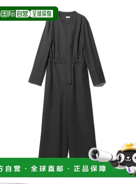 1h可退 日本直邮COLUMN 女装 宽松半拉链羊毛质感连体裤 52140111