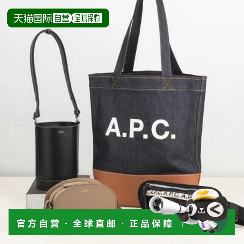 日本直邮MARNI TRIFOLD WALLET 三折钱包 PFMO0109U3 P6948 三折