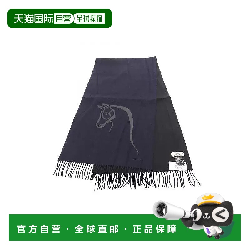 1h可退 日本直邮中古Hermes爱马仕男A级95新Scarf围巾羊毛围巾/丝
