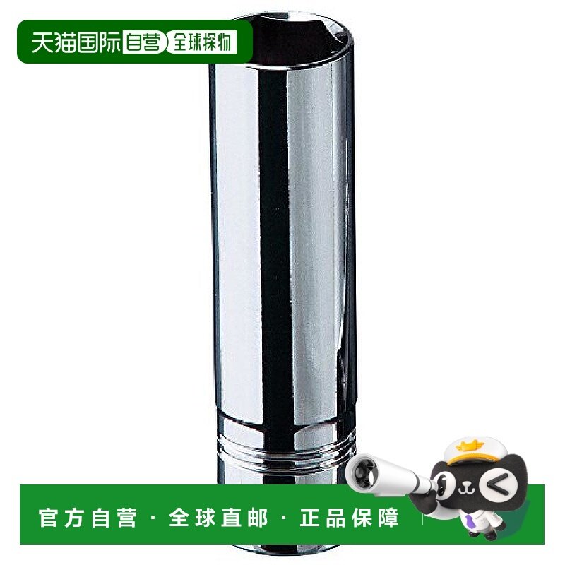 【日本直邮】Ktc京都机械工具 Nepros 6.3mm 深型六角套筒 NB2L-1