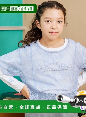 日本直邮(KP) Trois Lapins 蕾丝T恤分层套装