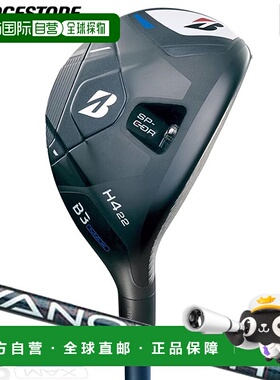 日本直邮普利司通高尔夫球杆 BS B3 MAX HY 混合男士右手 UT Vanq