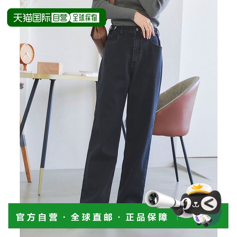 【日本直邮】KOBE LETTUCE 女士 牛仔长裤・牛仔裤潮牌 时尚百搭