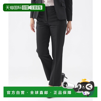 1h可退 日本直邮TRANS WORK 女士高腰修身莫克罗迪裤 U1R02509__
