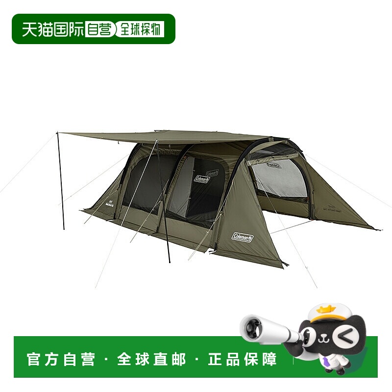 日本直邮Coleman 帐篷隧道避难所/240 2207151