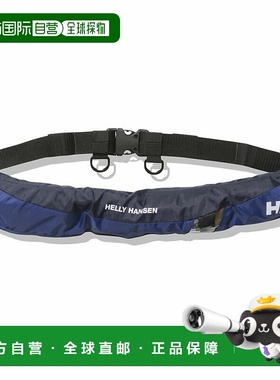 日本直邮HELLY HANSEN HELLY 充气腰包均码蓝色 (B)HH82207
