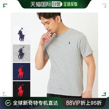 日本直邮 POLO RALPH LAUREN 男士T恤 832904 男童系列 选色 POLO