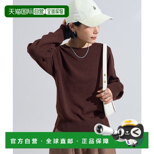 日本直邮FREAK'S STORE Machine Washable 可机洗羊毛混纺圆领针