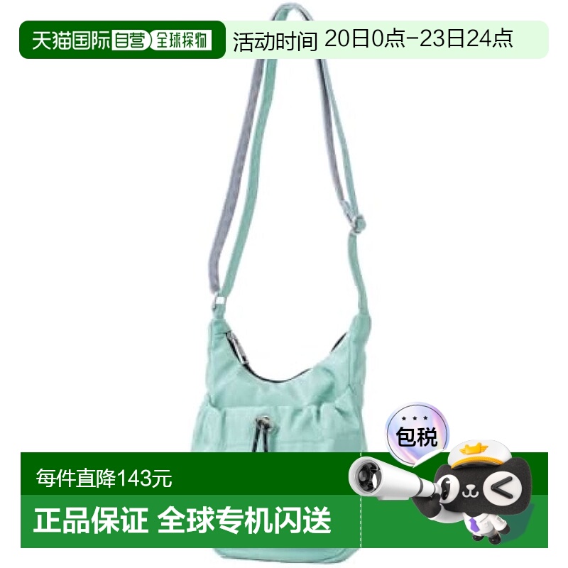 【日本直邮】Legato Largo阿耐洛 女士迷你斜挎包 束口款 浅灰绿