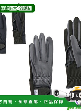 日本直邮网球Prince 配件小件 ICEDRY 穿孔长手套 PG980