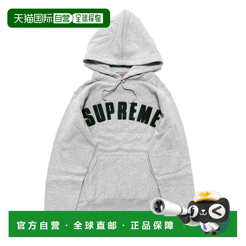日本直邮 Supreme 卫衣 2017春夏款抓绒图片
