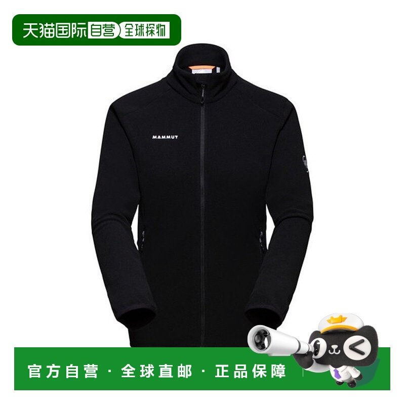 日本直邮MAMMUT Innominata Light ML 女款夹克 户外夹克 女款 10