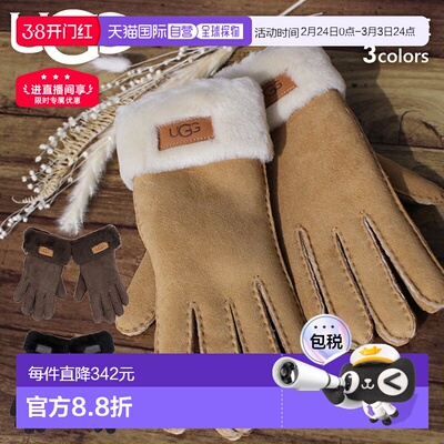 日本直邮UGG W TURN CUFF GLOVE 翻袖手套 防寒 冬季 女士 黑色