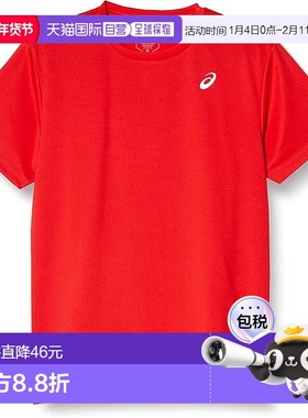 【日本直邮】ASICS 男士运动短袖衫2XL码 2031E017 红色亚瑟士