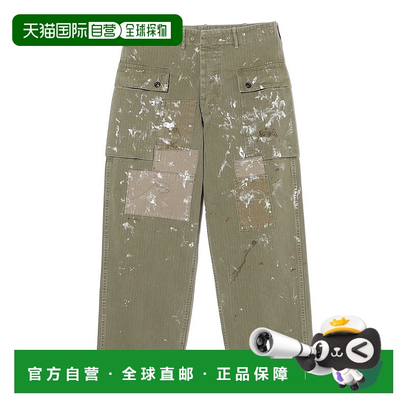1h可退 日本直邮BOW WOW男装宽松工装裤 半拉链做旧迷彩设计 1123