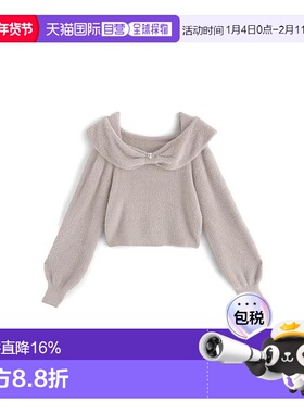 日本直邮日潮 GRL 丝带色羽毛针织上衣kz446蝴蝶结针织衫