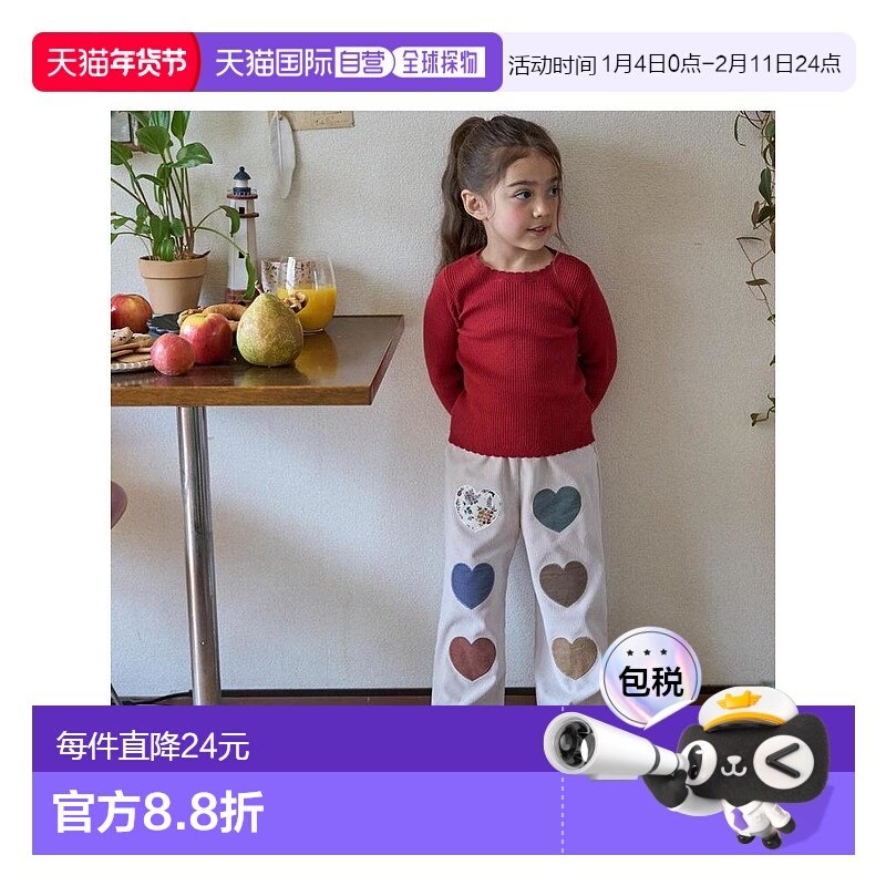 日本直邮日潮 petit main拼布裤9654111,童装/婴儿装/亲子装,裤子,淘宝优惠券,粉丝福利购,淘宝优惠卷