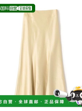 日本直邮DES PRES 皮革光面绸缎人鱼长裙 包臀裙半身裙及踝A字裙