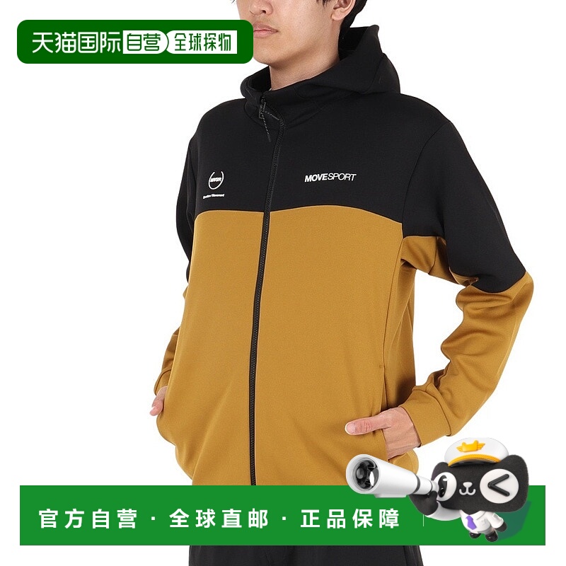 日潮跑腿DESCENTE （男式）Wind Cross 全拉链连帽衫 DX-C2547XB