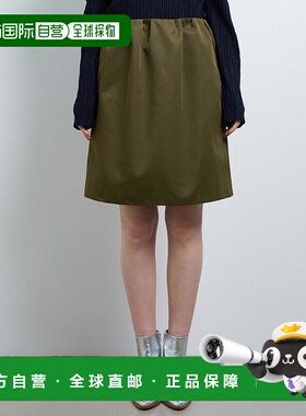 1h可退 日本直邮LANVIN en Bleu 女士三重织光泽感迷你短裙 34965