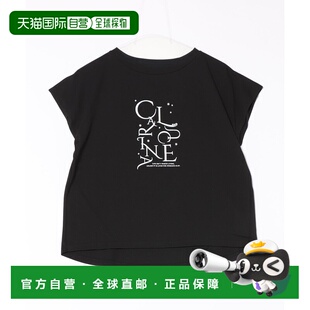 1h可退 日本直邮tocco closet 女士珍珠装饰标语T恤 186196207