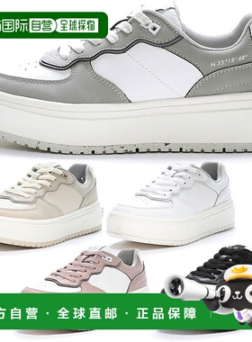 日本直邮 2E 宽度 Moonstar BM Nomadride b/m 运动鞋带灰色卡其