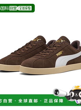 1h可退 日本直邮PUMA 彪马 女士 CLUB 2 397444 金色logo休闲鞋 4