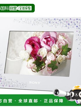 【日本直邮】Sony索尼数码相框 内置存储器2GB DPFD720WI