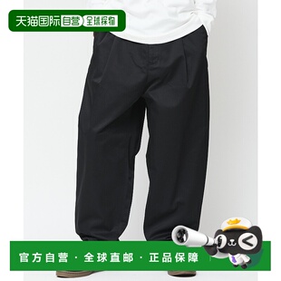 1h可退 日本直邮FREAK'S STORE 男士 宽松锥形斜纹裤 限季发售 12