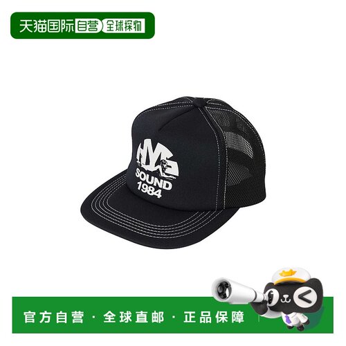 1h可退 日本直邮HYSTERIC GLAMOUR 男士经典网眼棒球帽 02253QH05