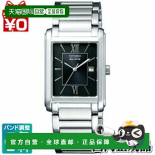 2431 手表 CITIZEN 光动能腕表 销售类 COLLECTION 日本直邮FRA59