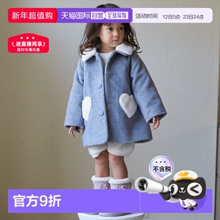 【特价】日本直邮Petit Main 毛领心形口袋外套