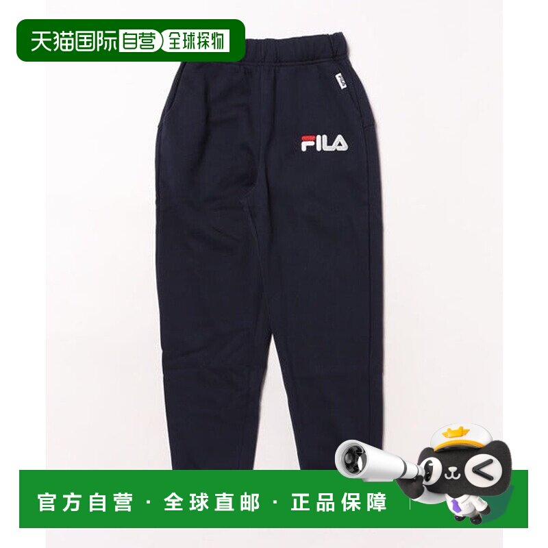 日本直邮FILA TC加绒运动长裤 [85946302]斐乐