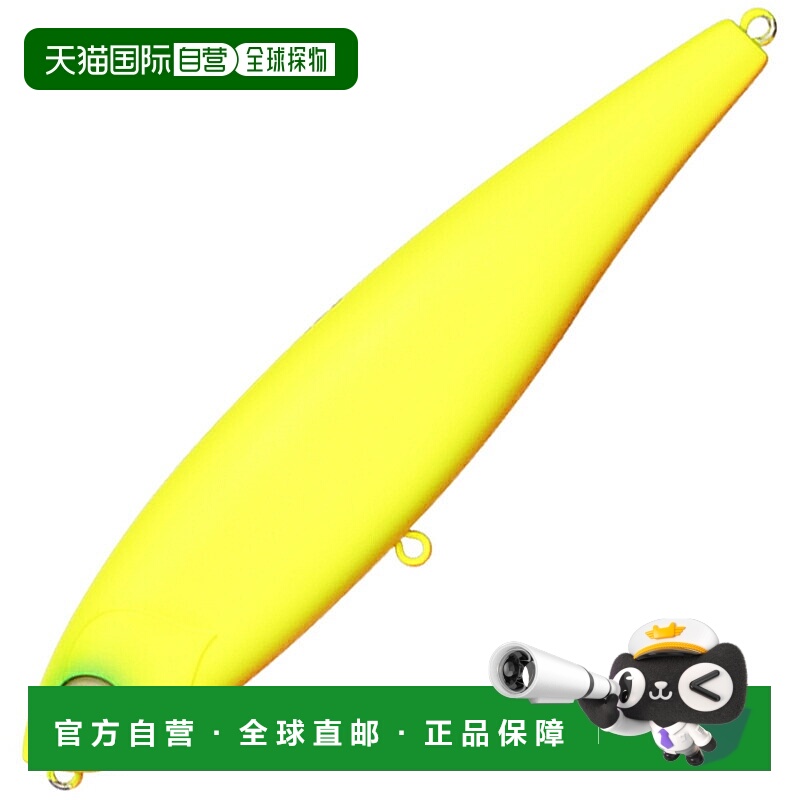 日本直邮ima CHAPPY 160mm #CP160-005 哑光色卡 OB 1166005