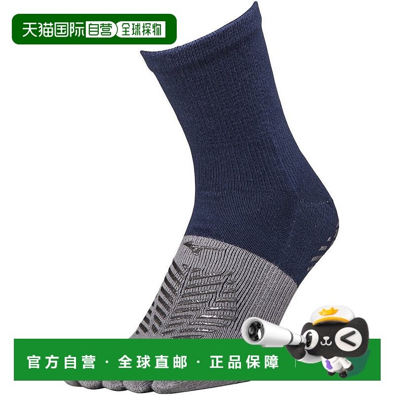 日潮跑腿MIZUNO美津浓 男女款足球袜零滑动短袜 5 指五指袜