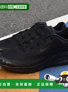 日本直邮Nike 男士 Air Max BIA IF2624 003 黑色休闲鞋低帮时尚