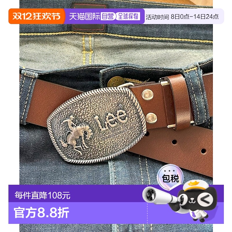 1h可退 日本直邮Lee 男士复古风格牛皮腰带 40mm宽带扣款 0120603