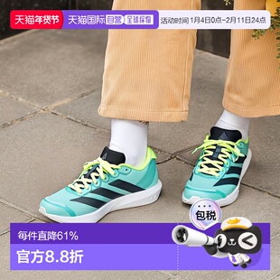 日本直邮adidas Adizero BK时尚简约百搭潮流耐磨 低帮跑步鞋 男