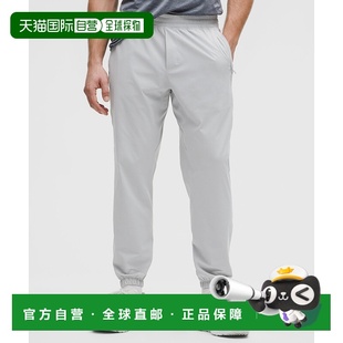 日本直邮日本直邮 lululemon Pace Breaker 慢跑裤 LM5AY7S裤子