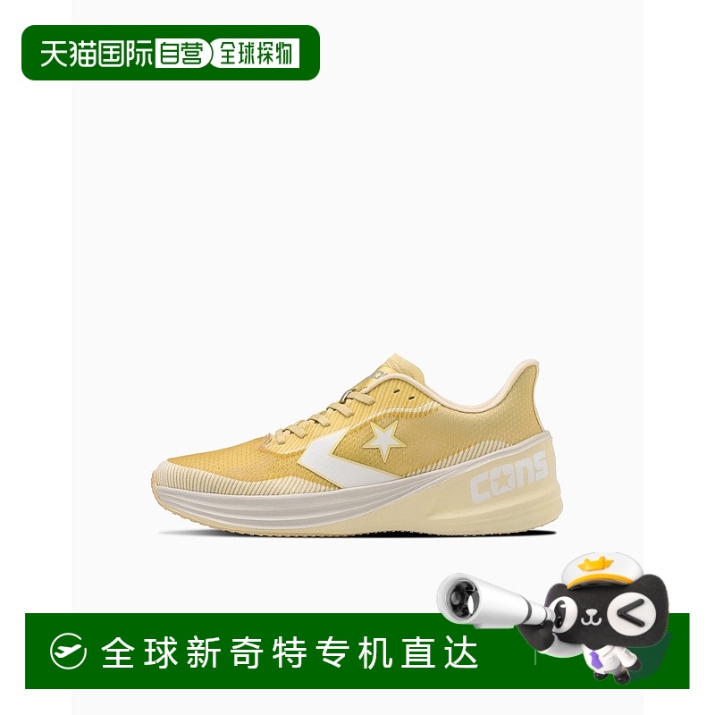 日本直邮Converse Cons Rundual 减震耐磨 低帮 跑步鞋 男女同款
