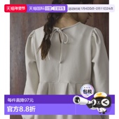 日本直邮Sonny 显瘦褶饰半袖 Label 1h可退 女装 修身 上衣 里起毛