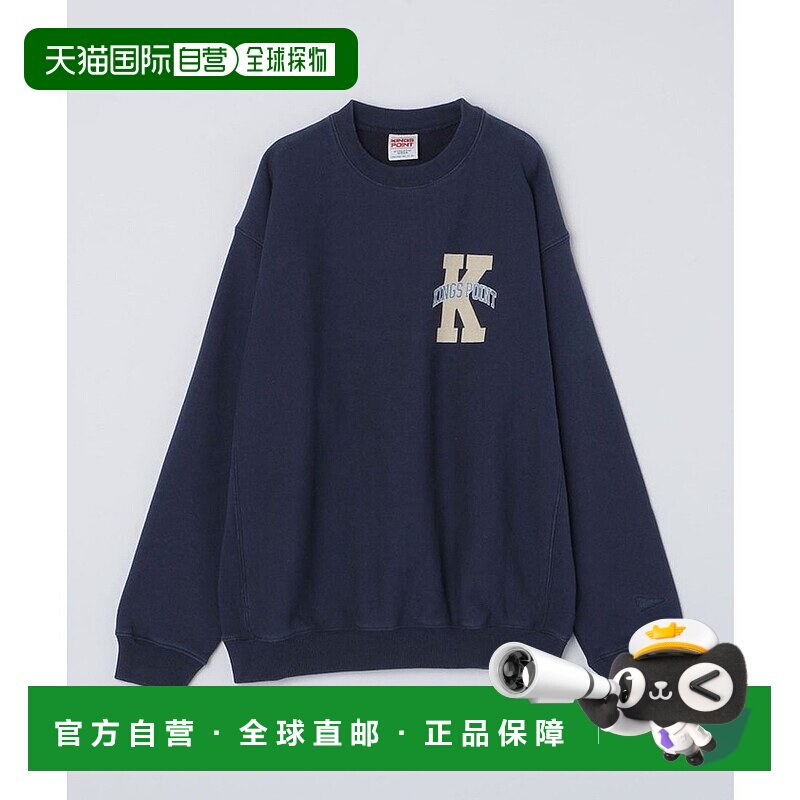 日本直邮SHIPS KINGS POINT logo印花套头运动衫 [SH8611EM042760