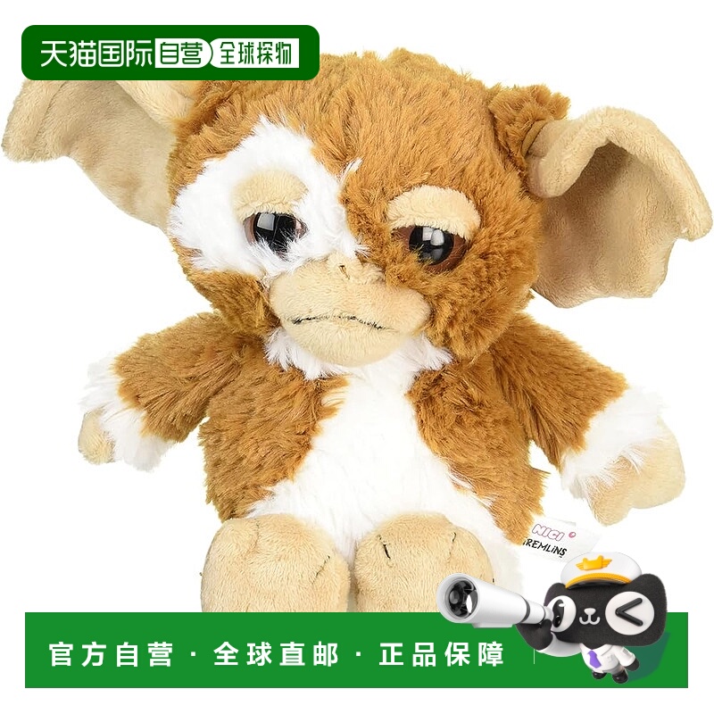 【日本直邮】NICI 精灵公仔玩偶Gizmo 3088711新款