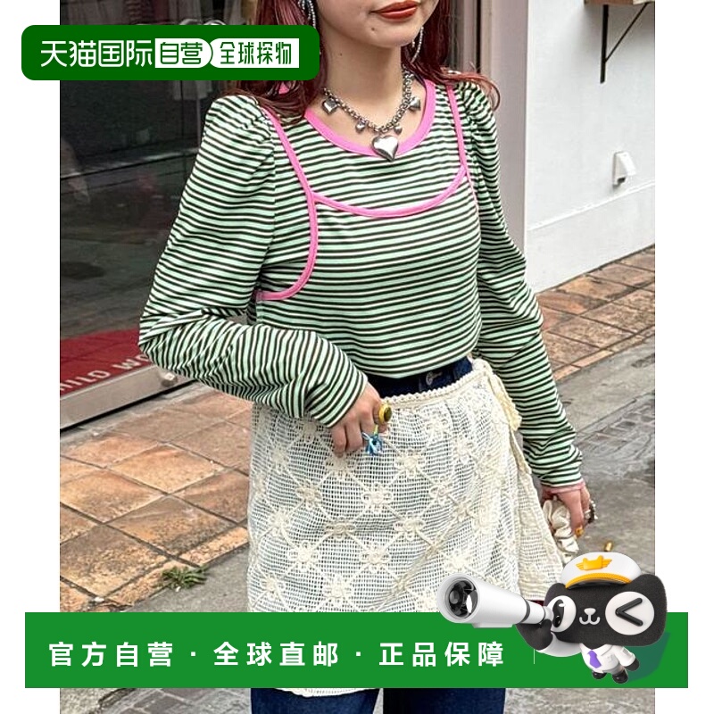 1h可退 日本直邮官方授权 CIAOPANIC 【2024AW】多色条纹两穿长T