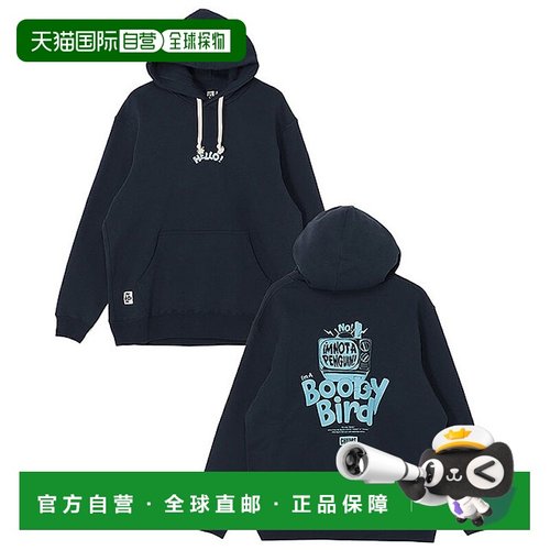 日本直邮CHUMS 我不是企鹅套头派克大衣 [CH00-1528 FW25] M 男士